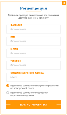 Сообщество единомышленников-предпринимателей из 151 страны мира.